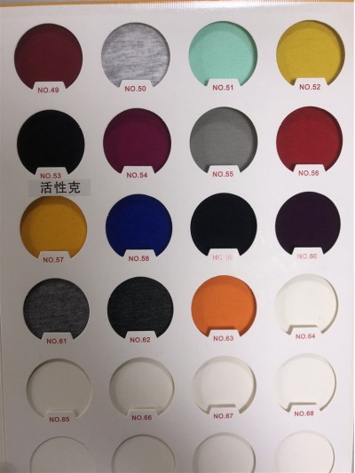 ZS-JQ 棉蓋絲平紋布 JQ1103 190G 成分：64% cotton 36% polyester CVC 後面照